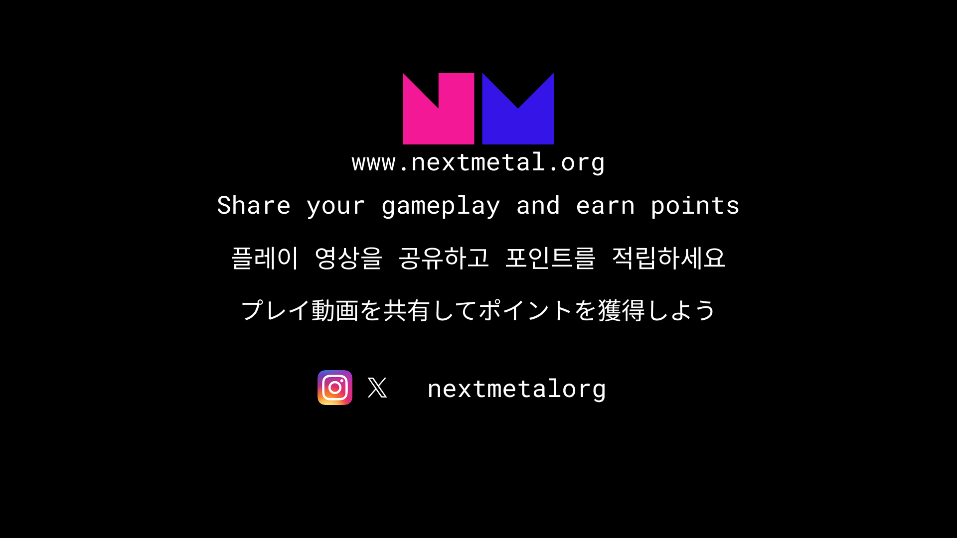 NextMetal gallery image