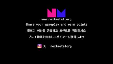 NextMetal gallery image