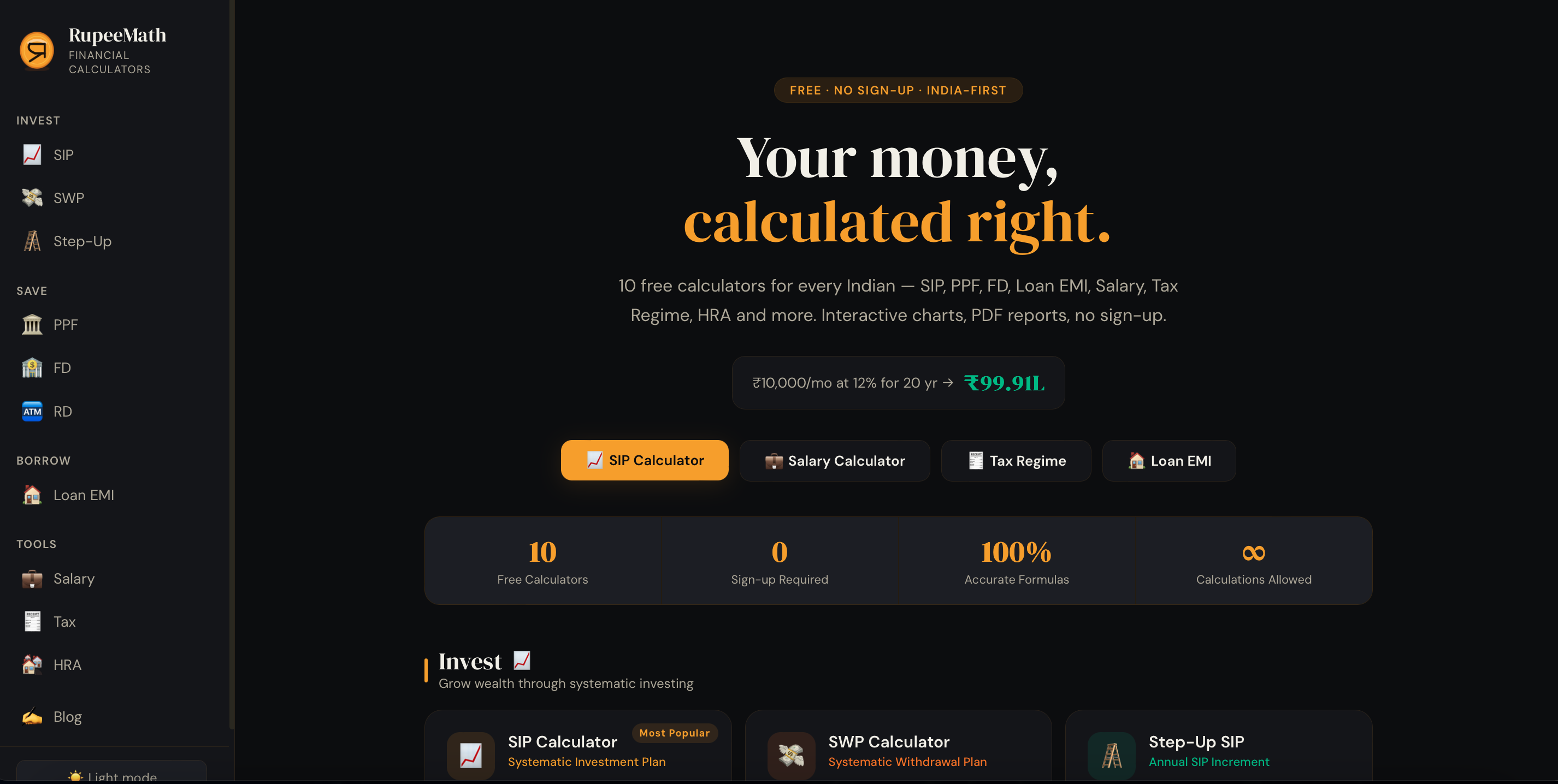 RupeeMath gallery image