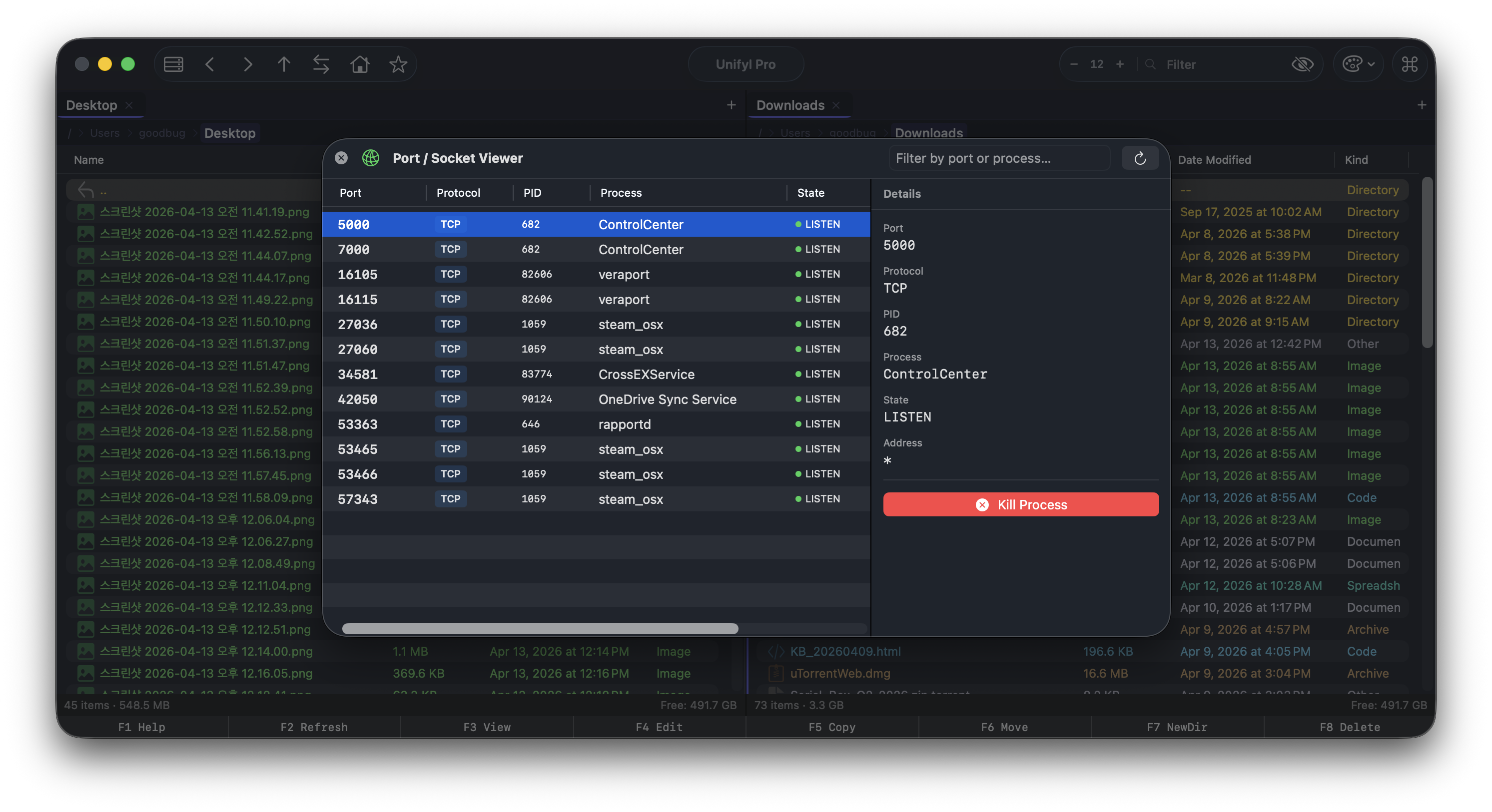 Unifyl gallery image