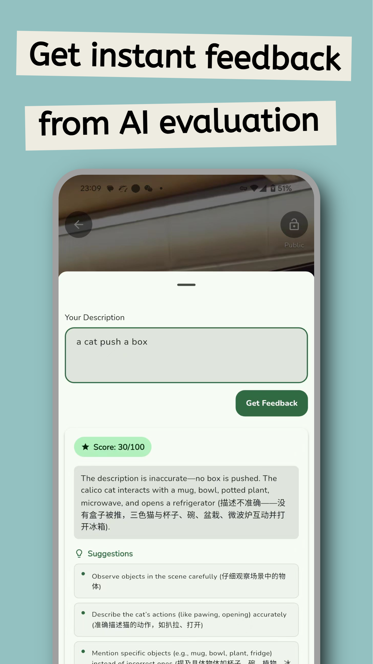 TalkClips - Screenshot 3 showing product features and functionality