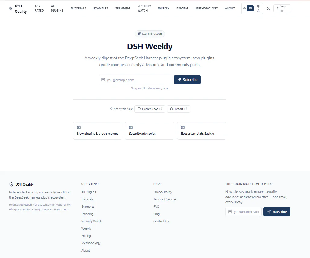 DSH Quality gallery image