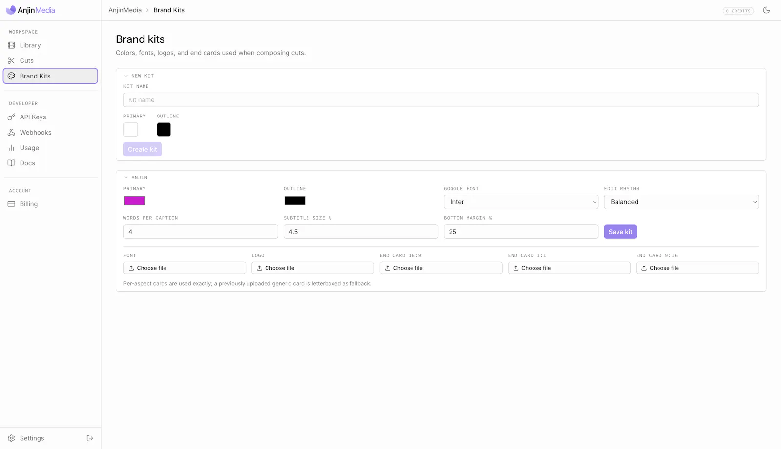 Anjin Media screenshot 4