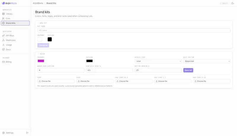 Anjin Media screenshot 4