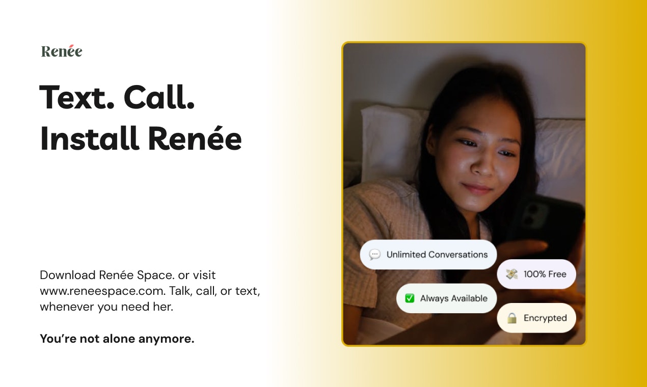 Renée Space  gallery image