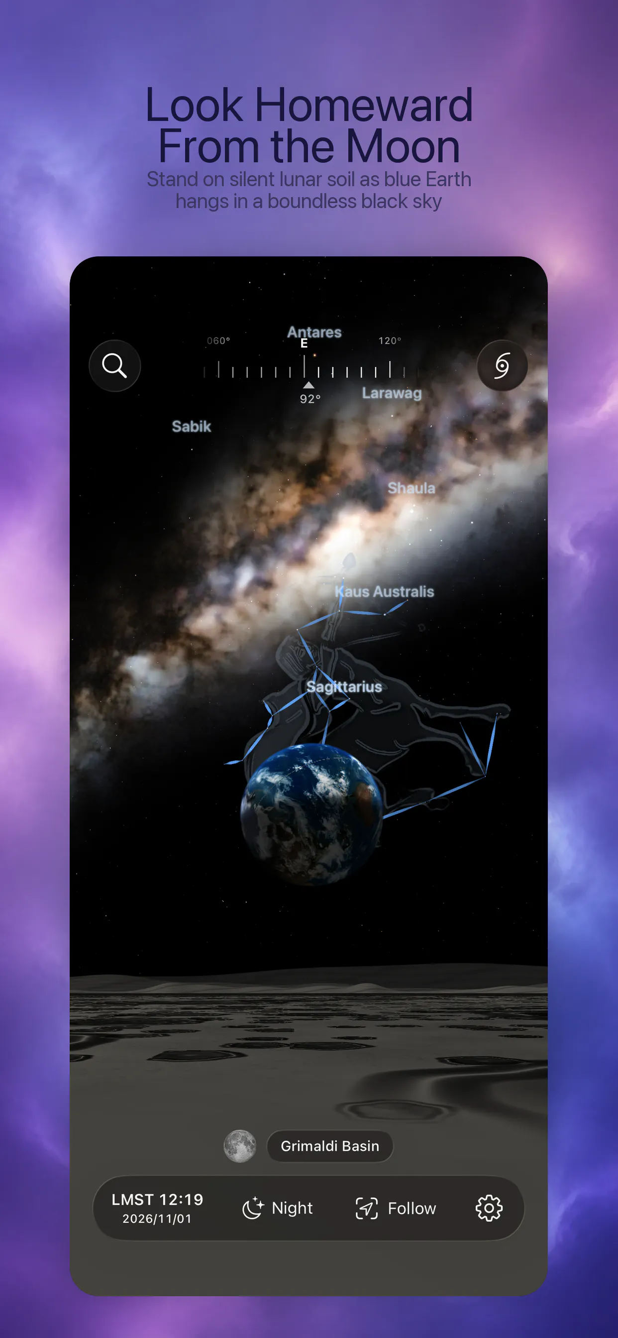 Velastar screenshot 5