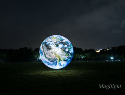 Magilight gallery image