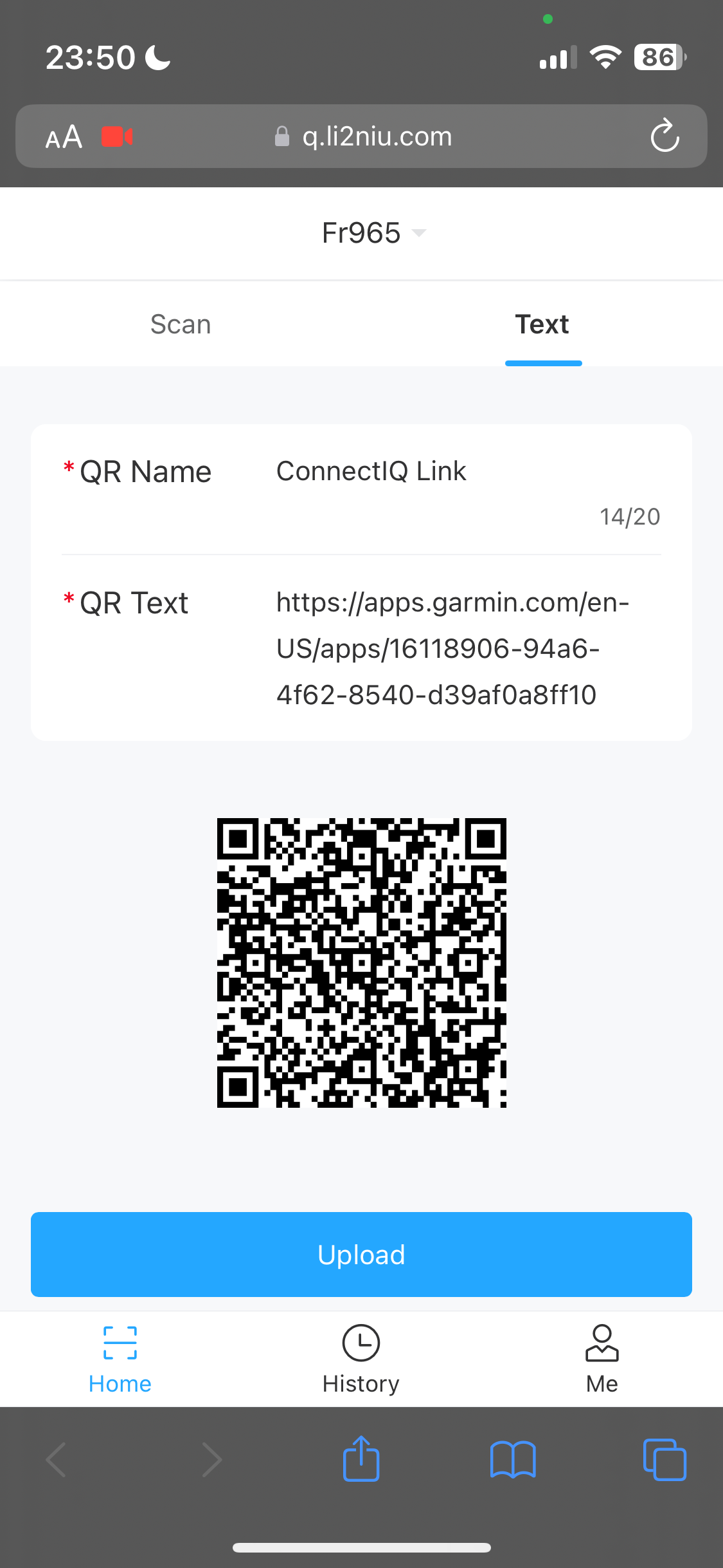 newqrcode - 顯然，Garmin的最佳QR代碼應用 media 3