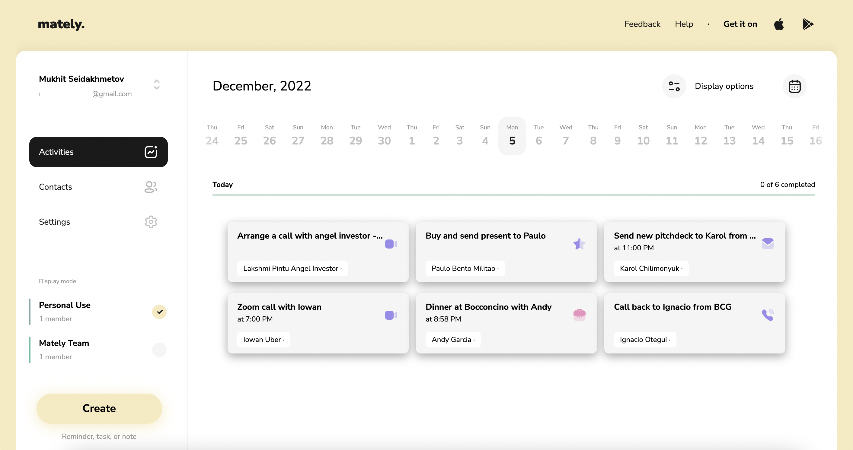 Mately.io - すべての関係を一元化、整理、アクティブ化しますメディア7