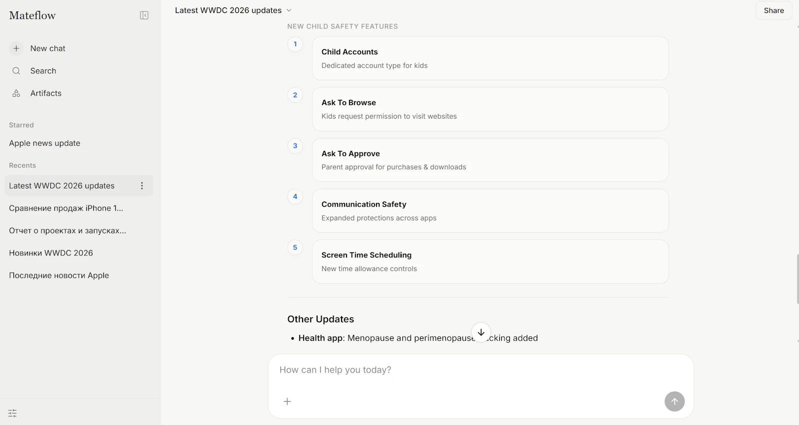 Mateflow screenshot 3