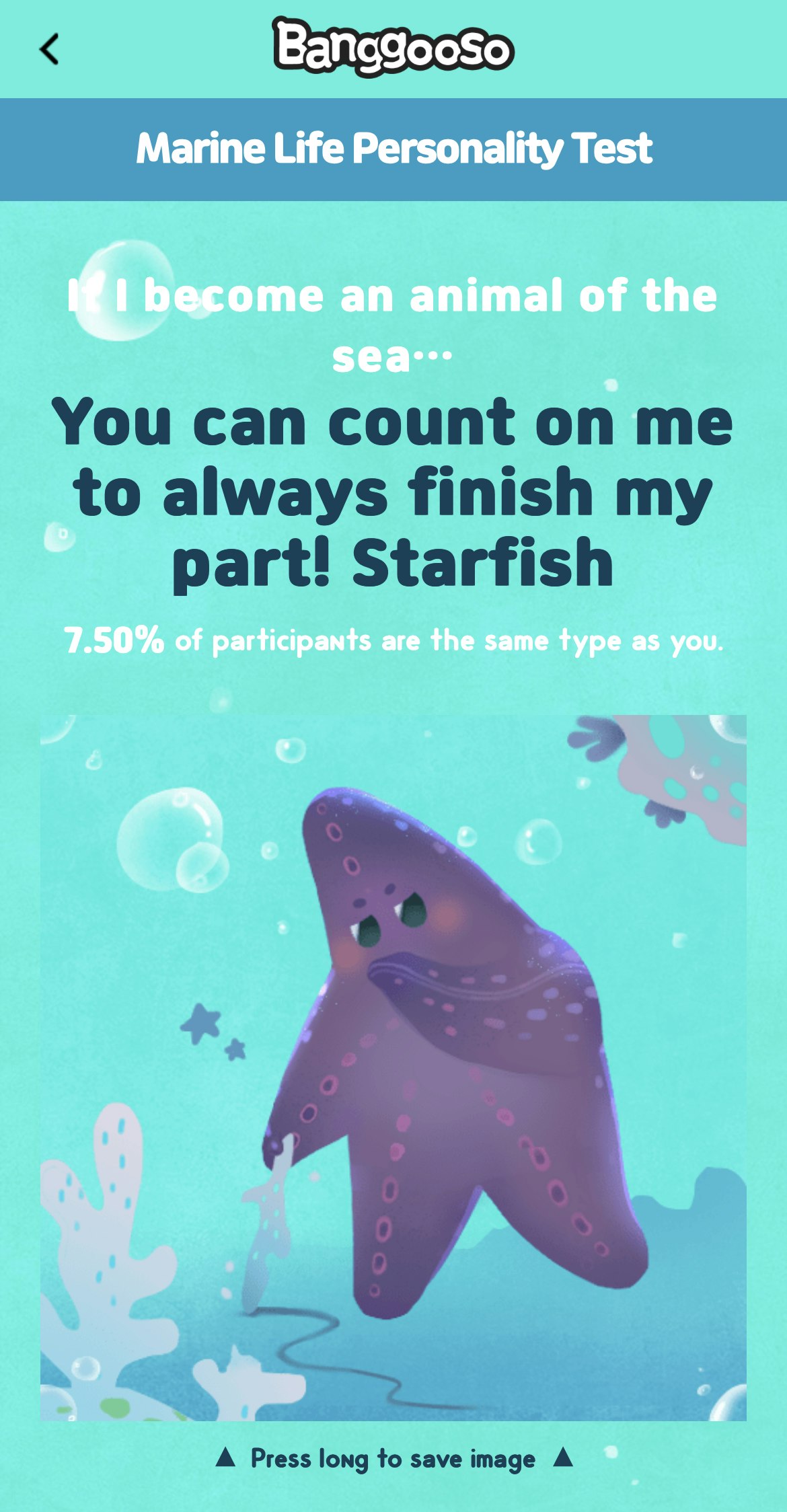 Marine Life Personality test media 4