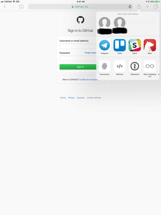 1Passcanner - fill in your password anywhere with your phone gallery image