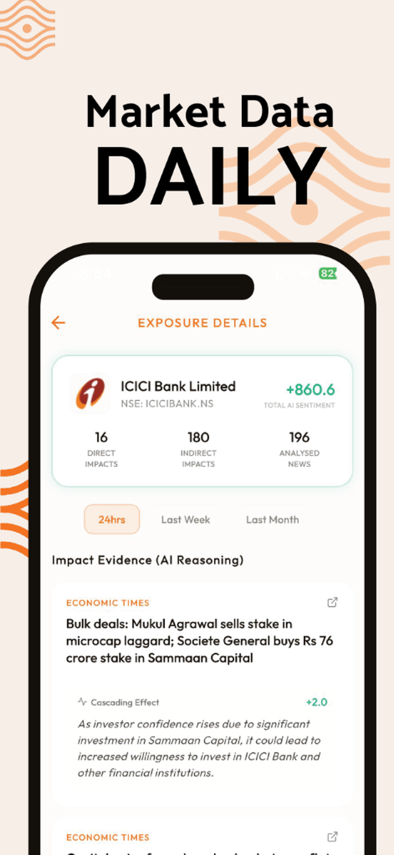 EqLens gallery image