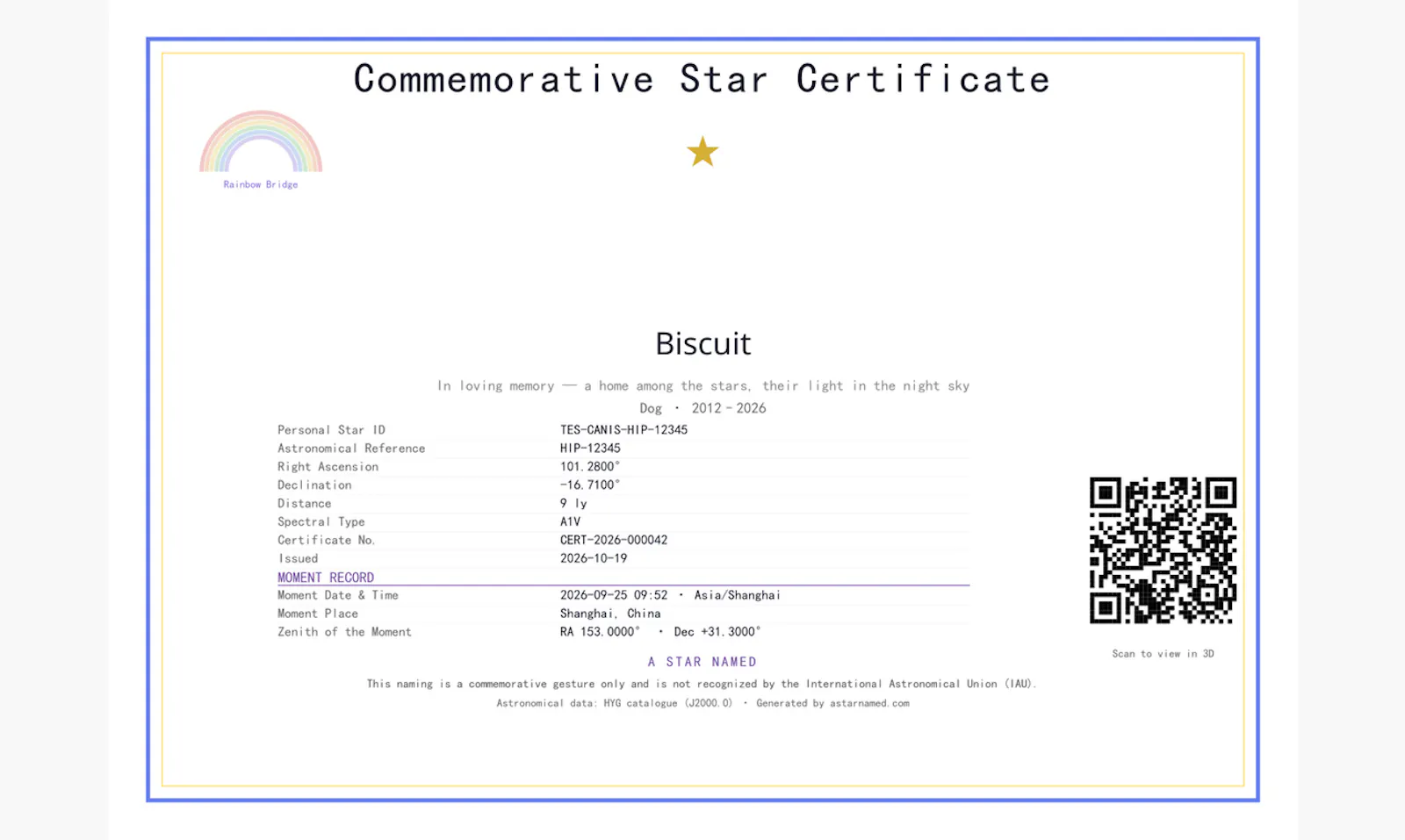 A Star Named screenshot 6