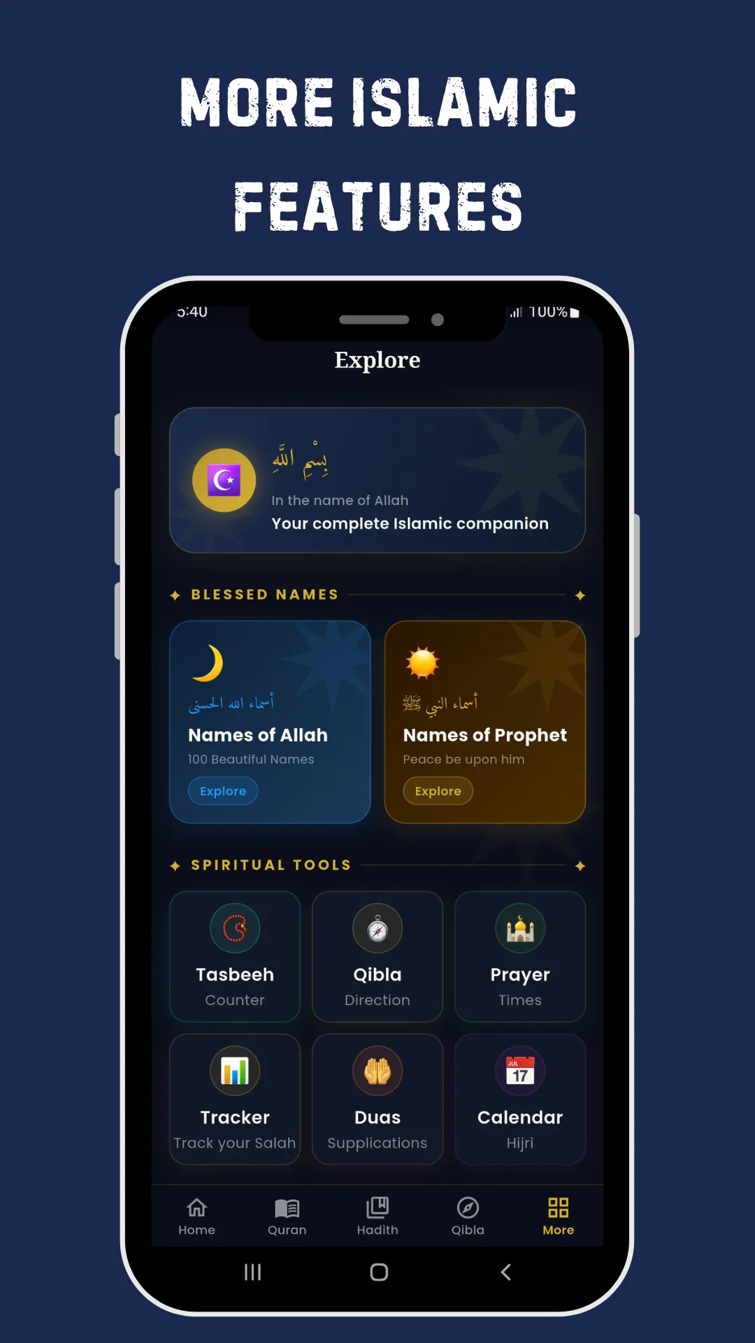 Noor Islamic App gallery image