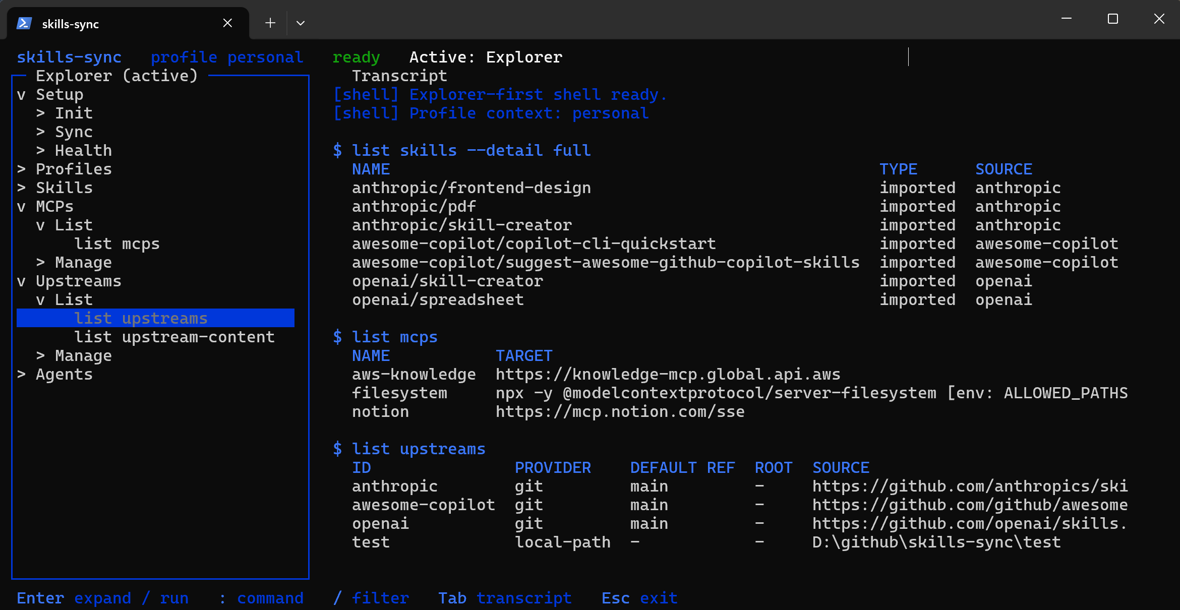 skills-sync gallery image