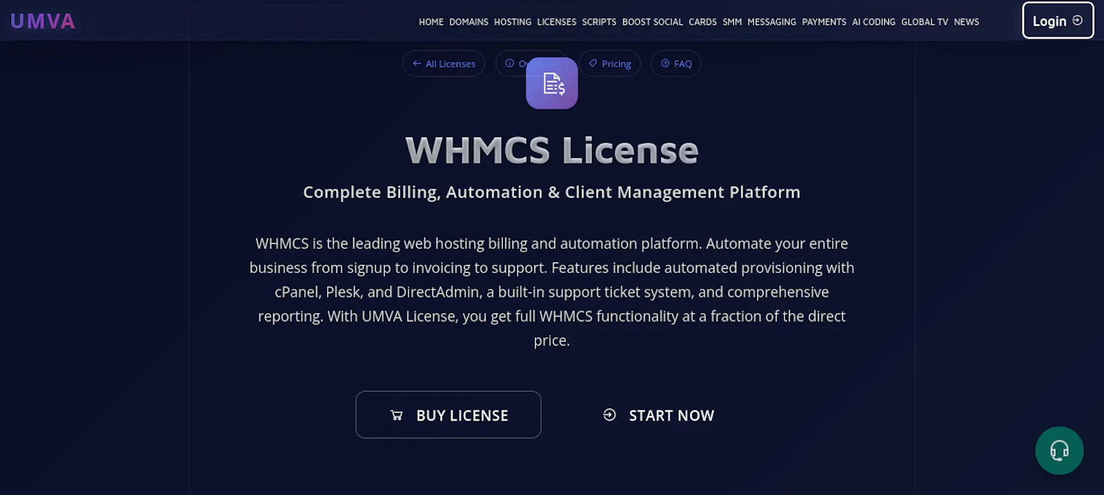 UMVA LICENSES screenshot 4