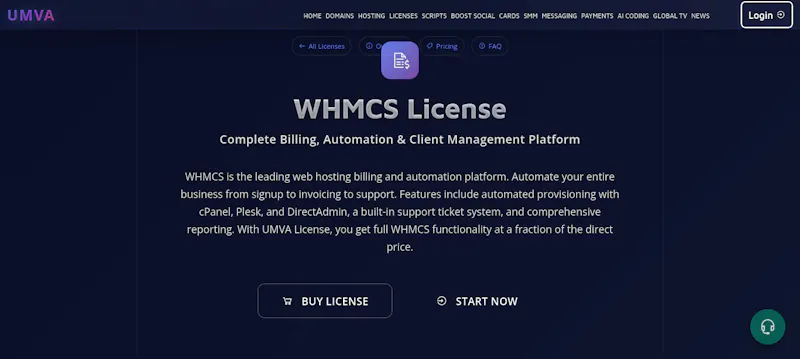 UMVA LICENSES screenshot 4