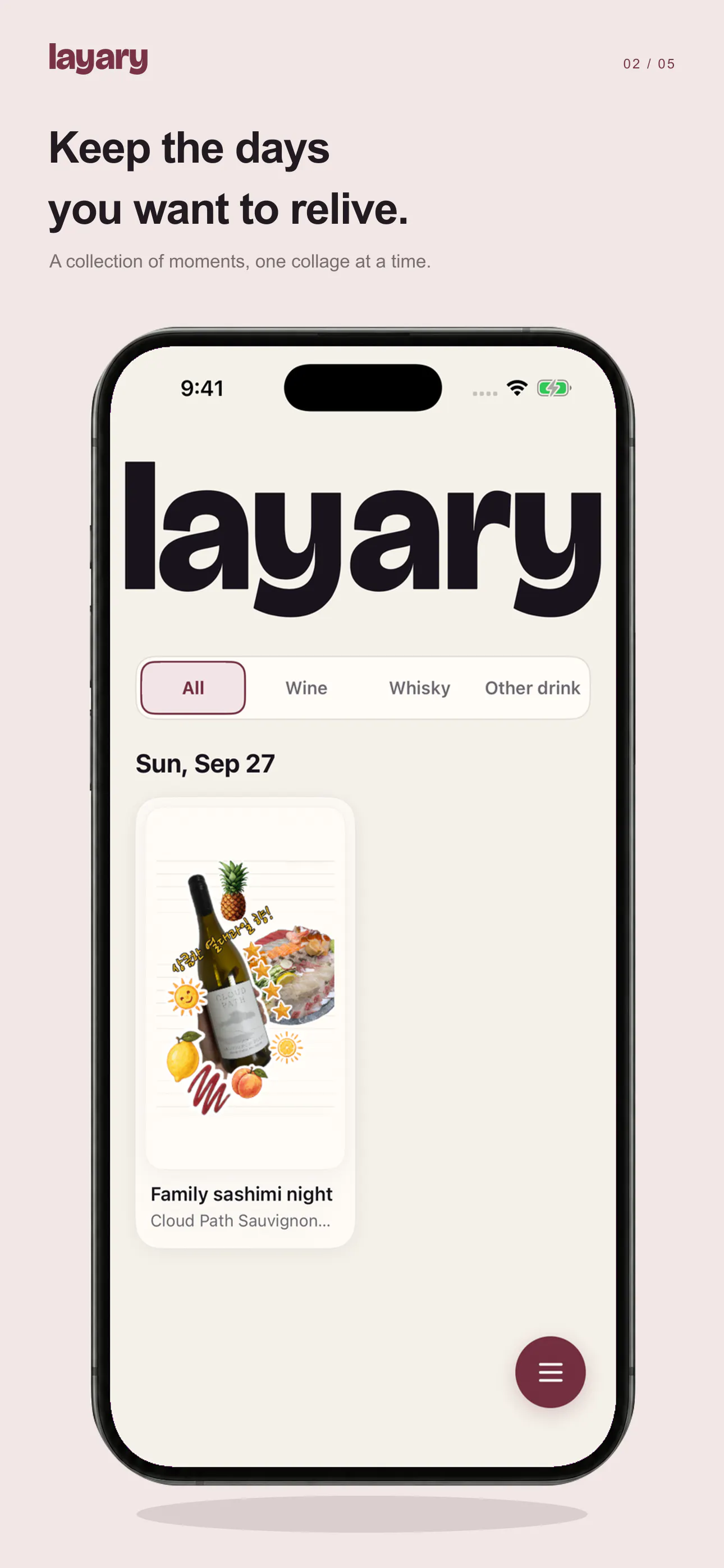 Layary gallery image