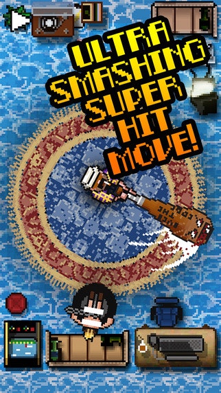 Magic Carpet - High Experience gallery image