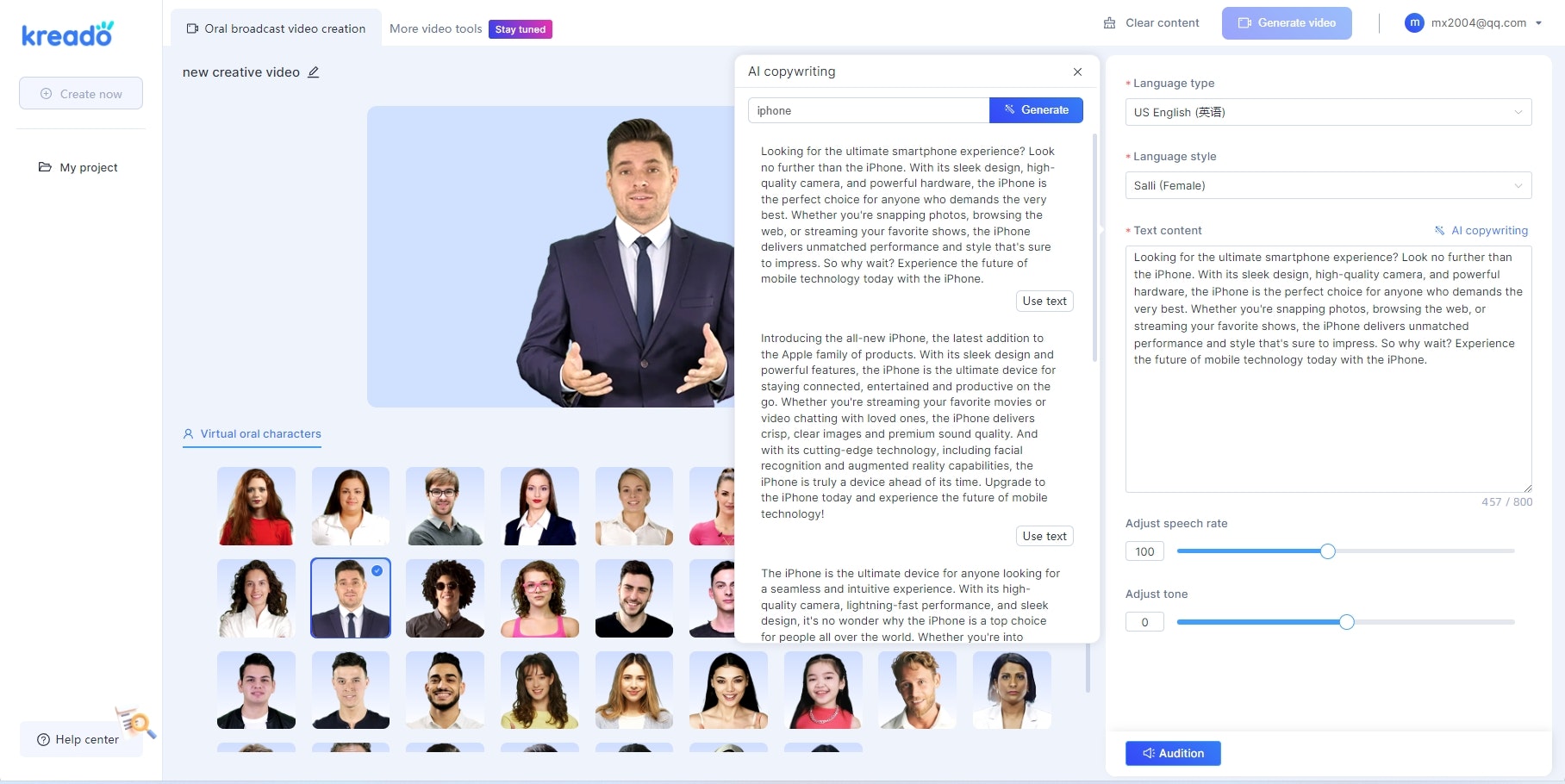 Media Nền tảng tạo video KREADO_AI 3