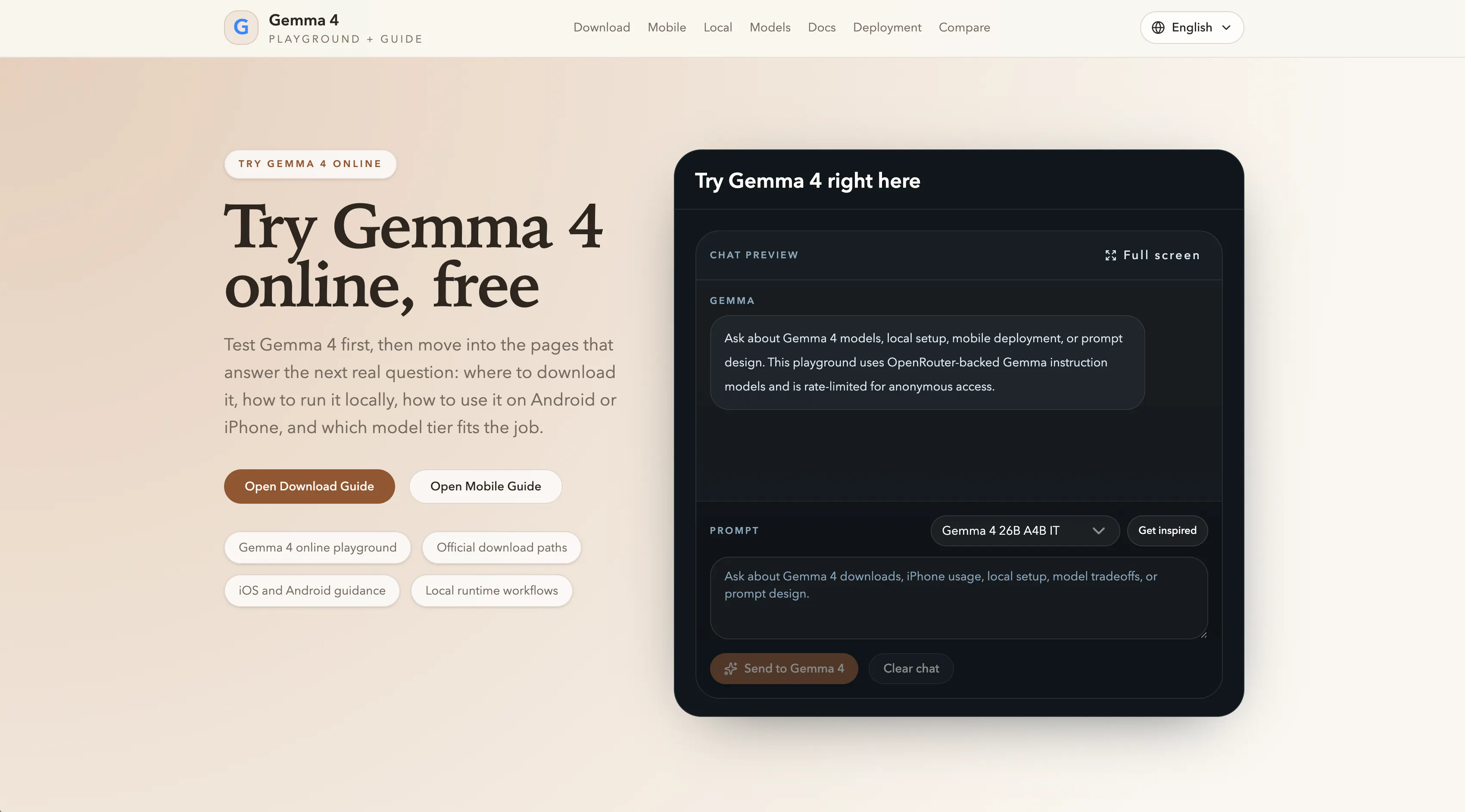 Gemma4 제품 배너