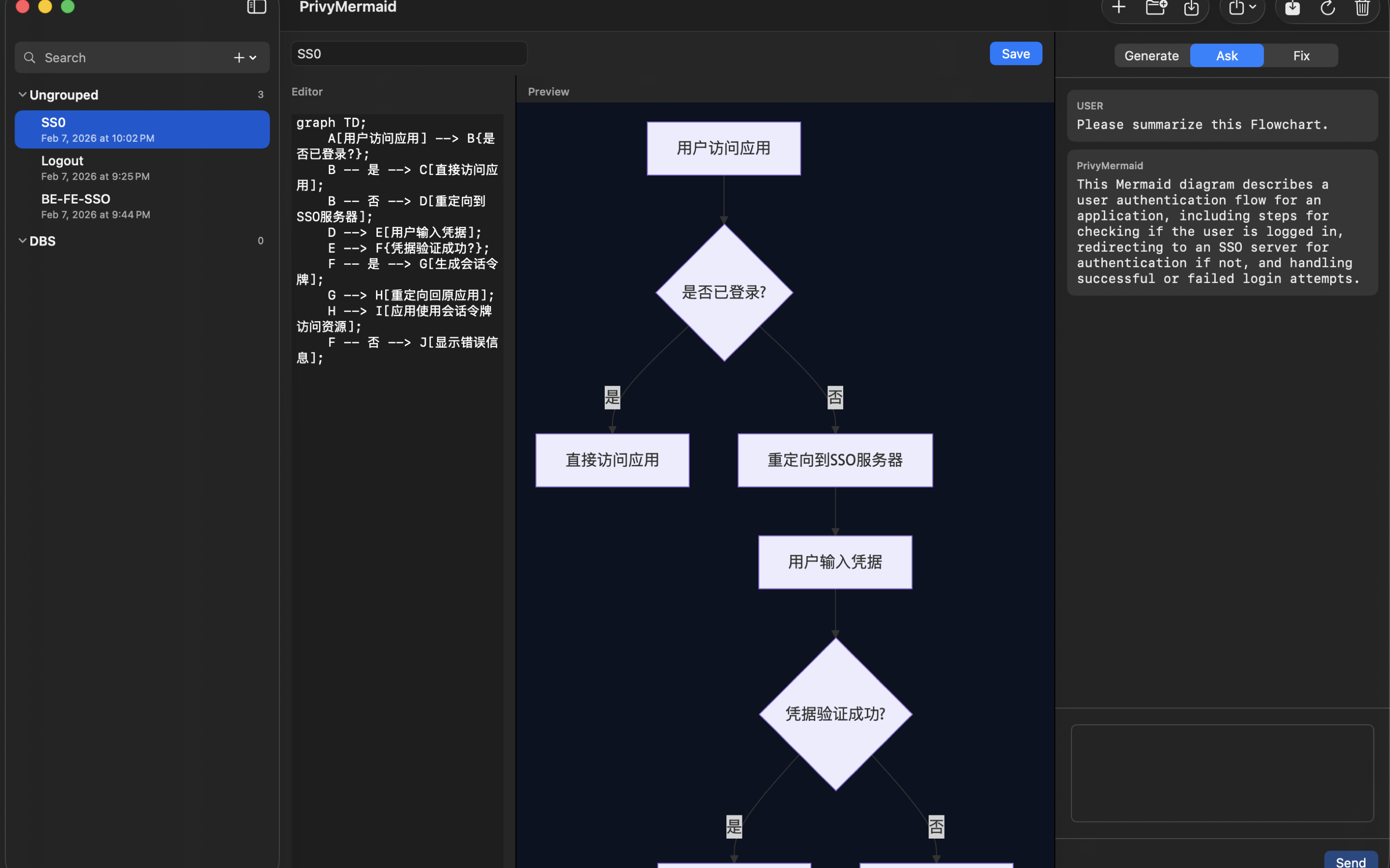 PrivyMermaid (macOS) gallery image
