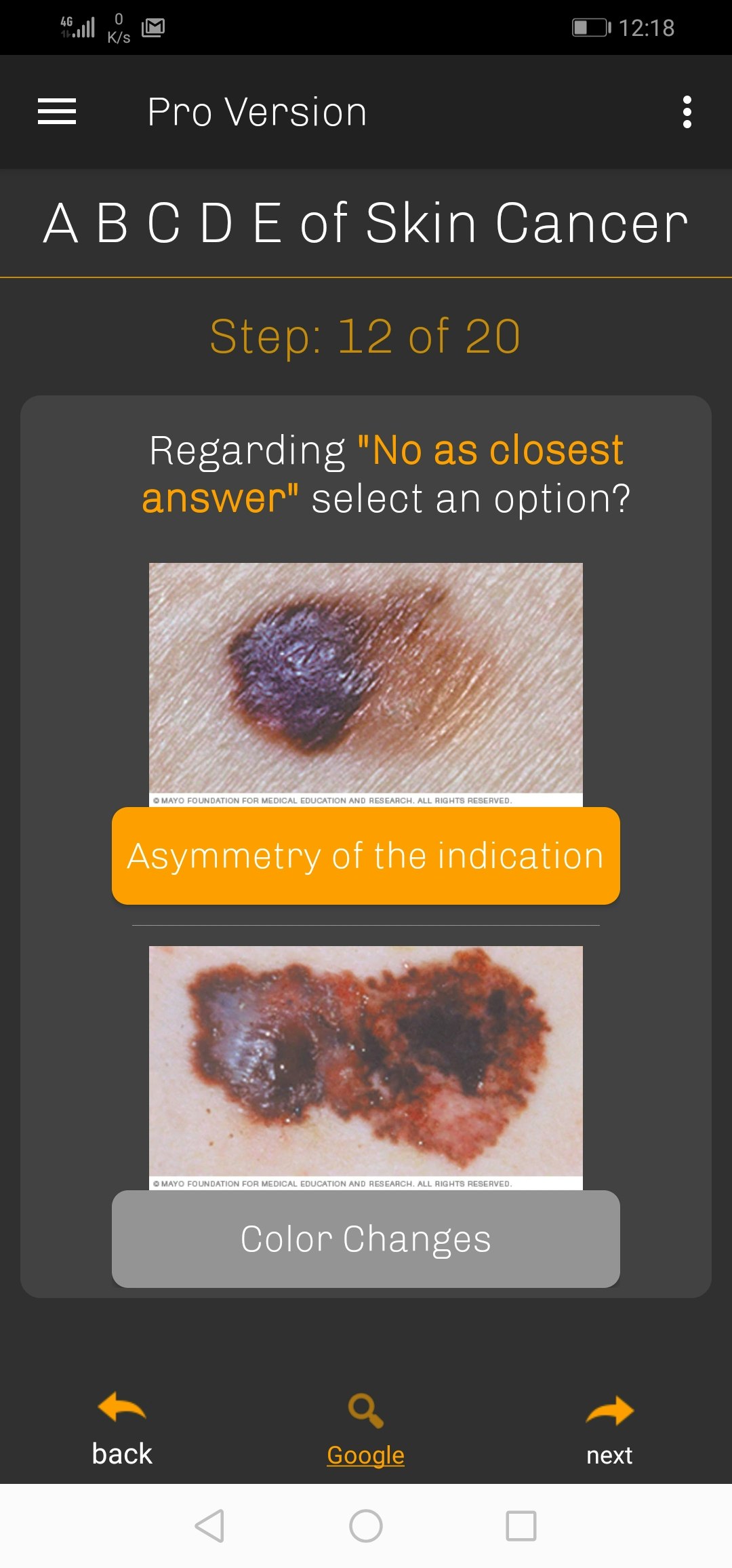 Miznee Perdeca gallery image