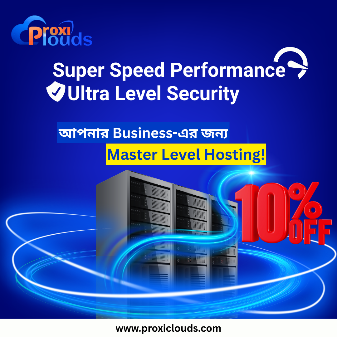 ProxiClouds gallery image