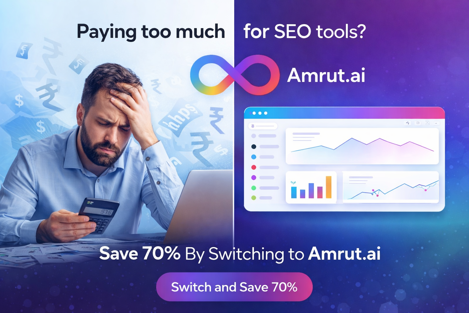 Amrut.ai gallery image