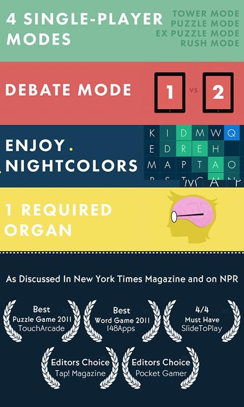 Spelltower gallery image