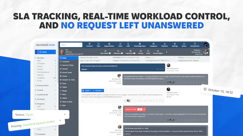 HelpDeskStar screenshot 3