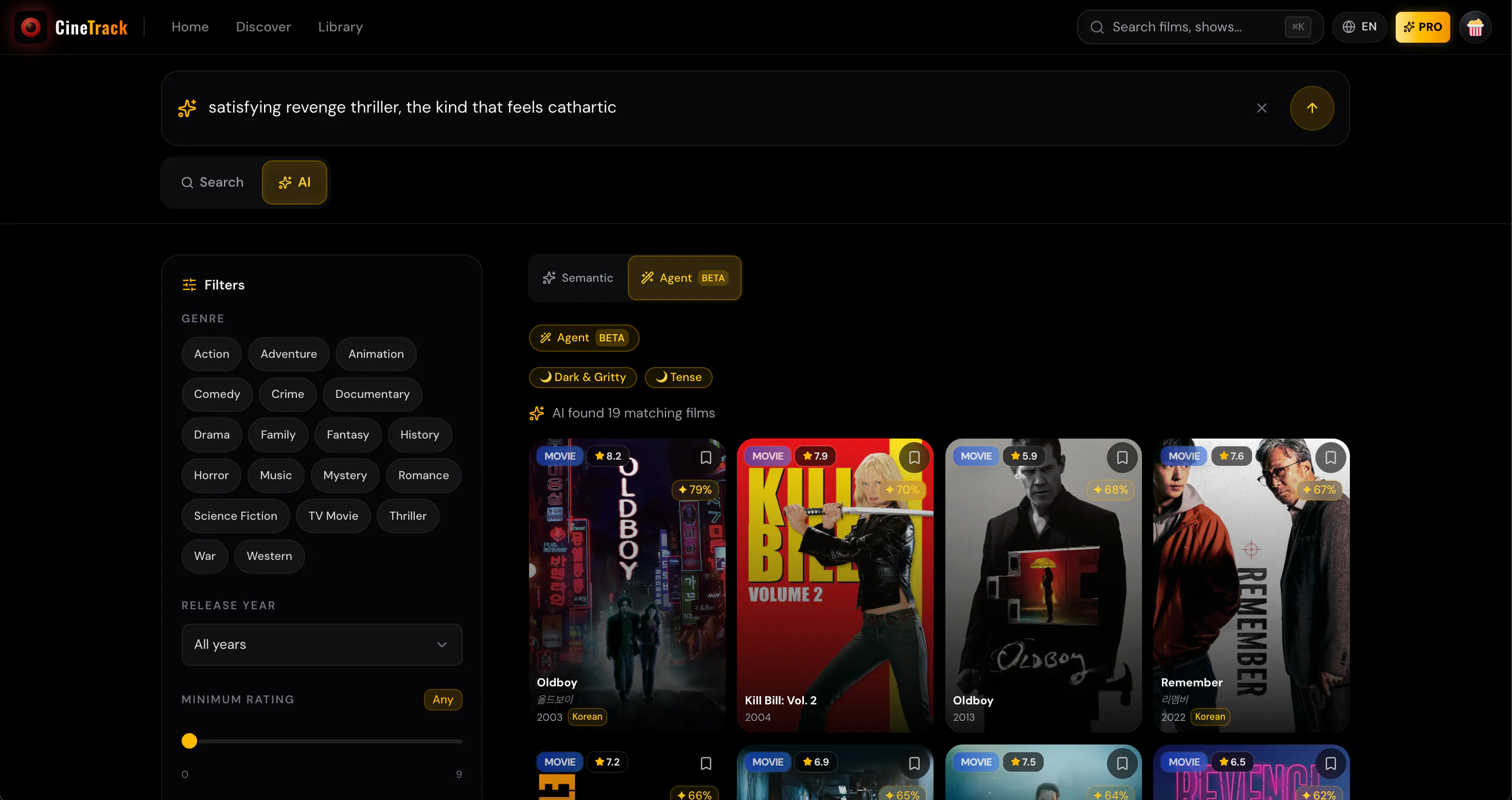 CineTrack.TV gallery image