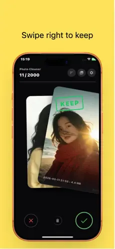 스크린샷 3