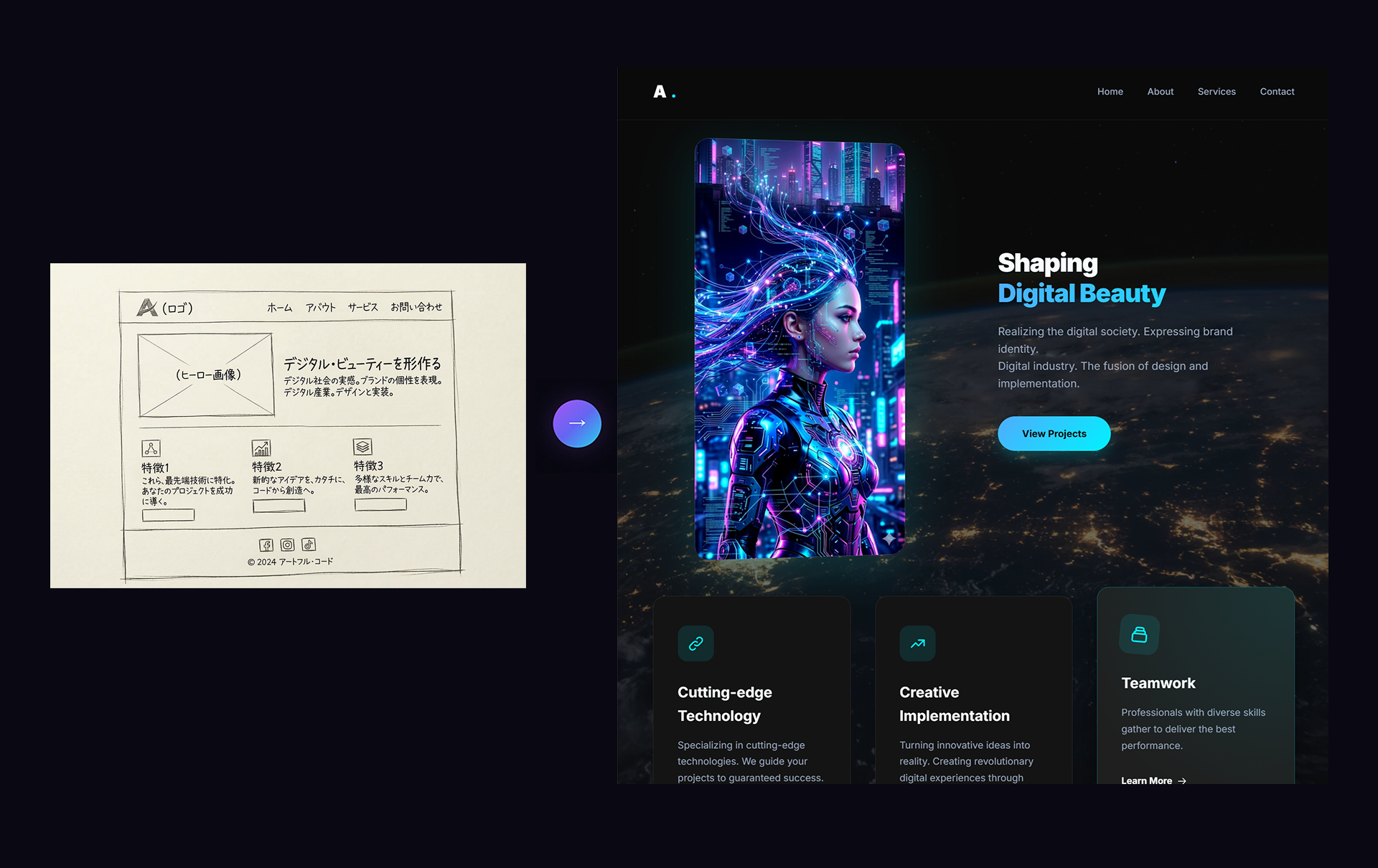 VibeFront - AI HTML Editor gallery image