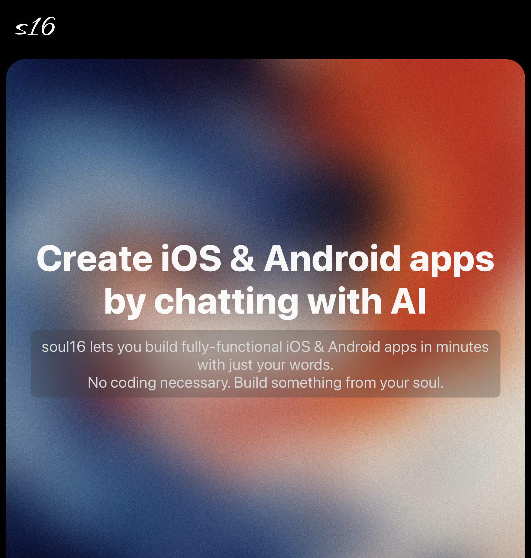 soul16 - Screenshot 2 showing product features and functionality