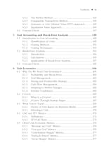 Startup Finance 2.0 gallery image