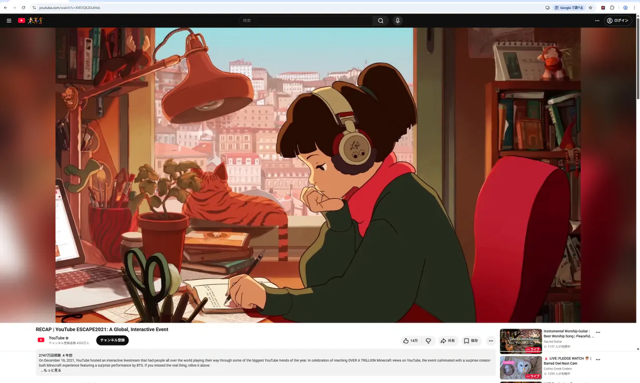 youtublur gallery image