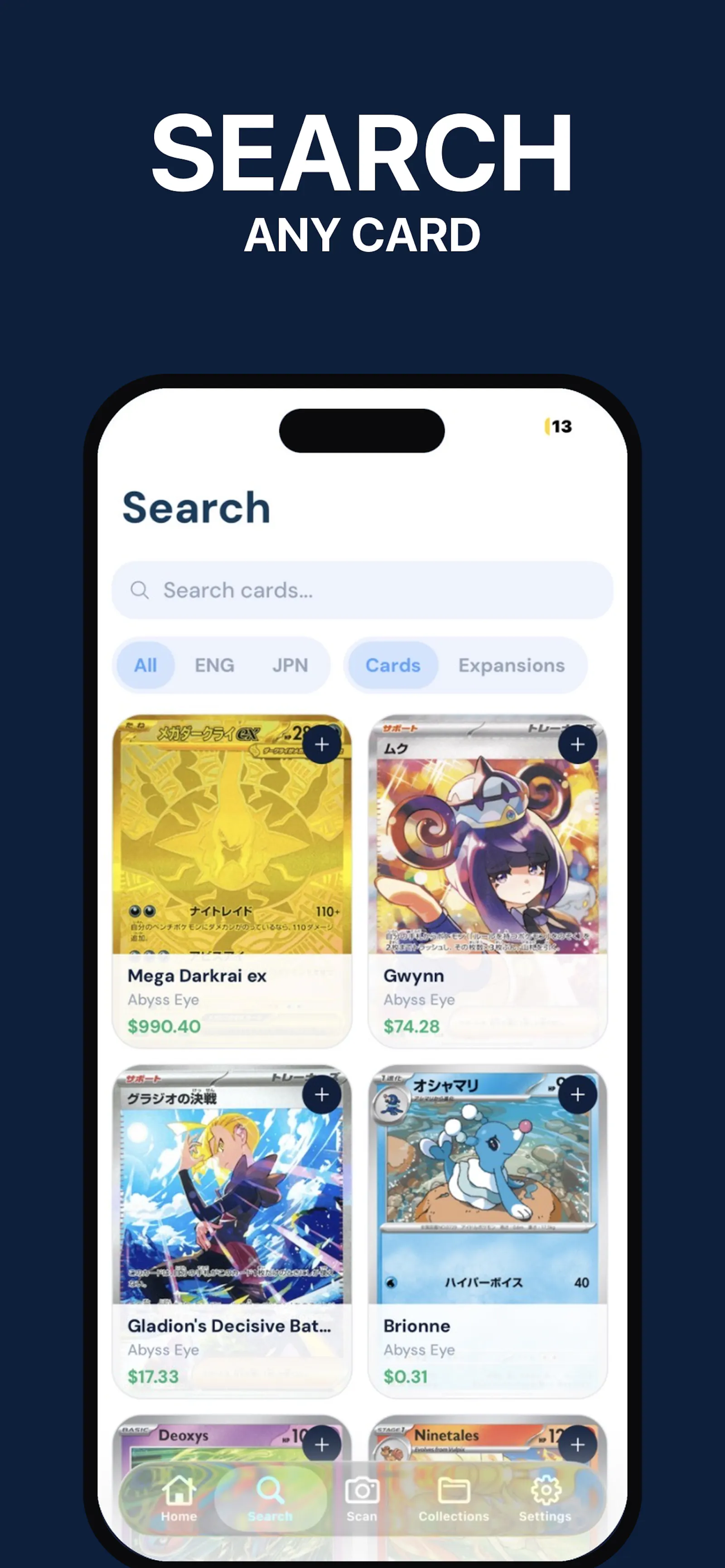 CardVal screenshot 4