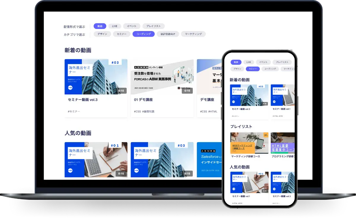 UserStream gallery image