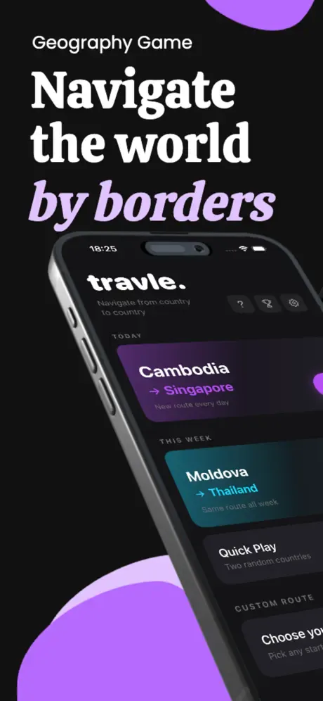 Travle 제품 배너