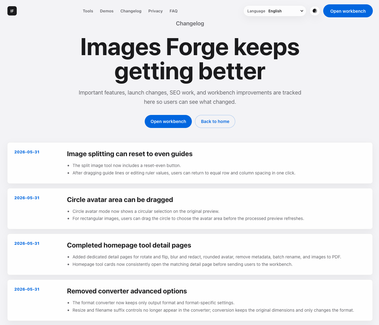 ImagesForge gallery image