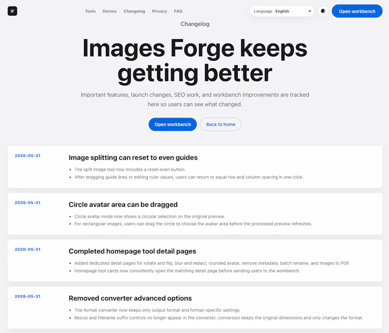 ImagesForge screenshot 5