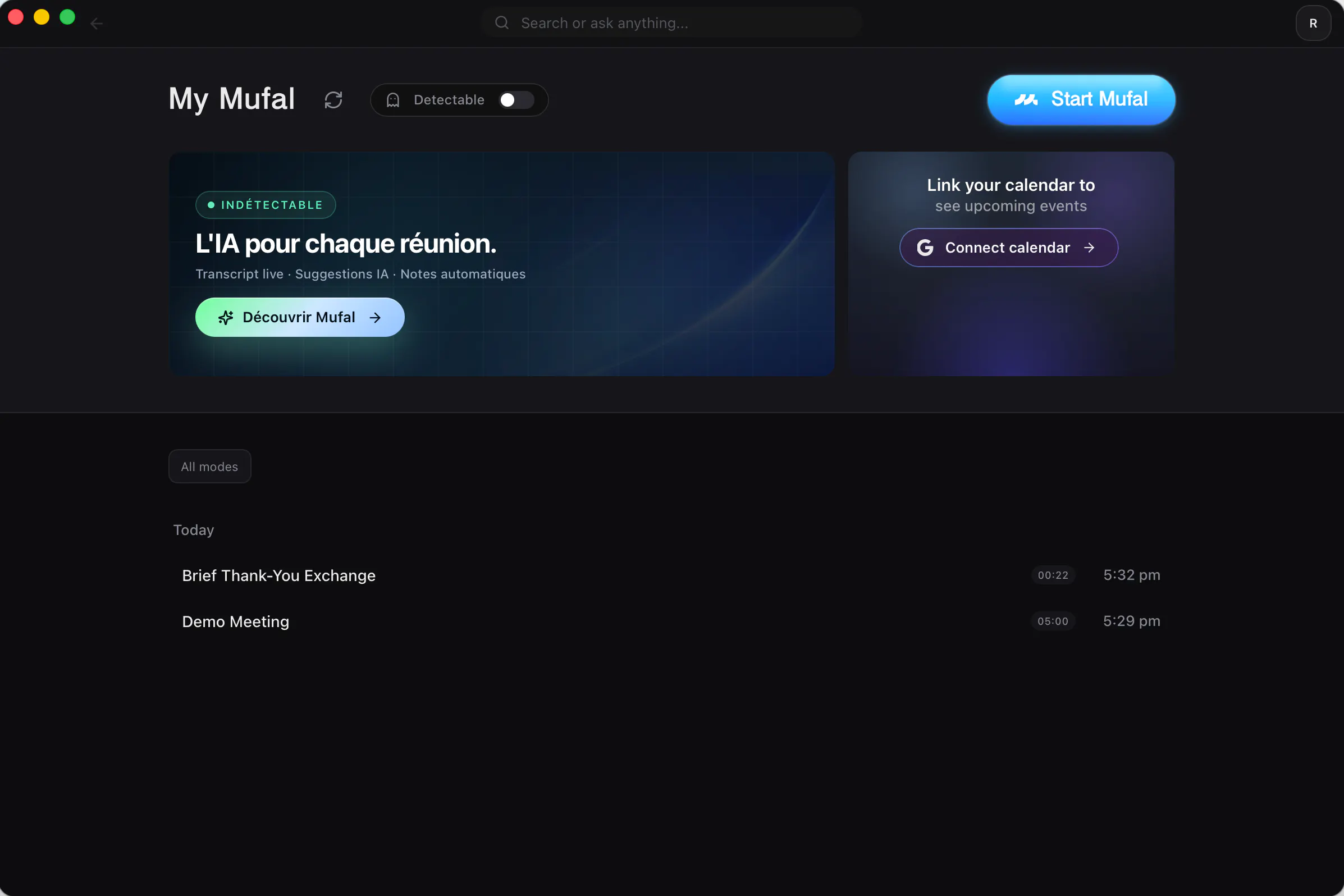 Mufal gallery image