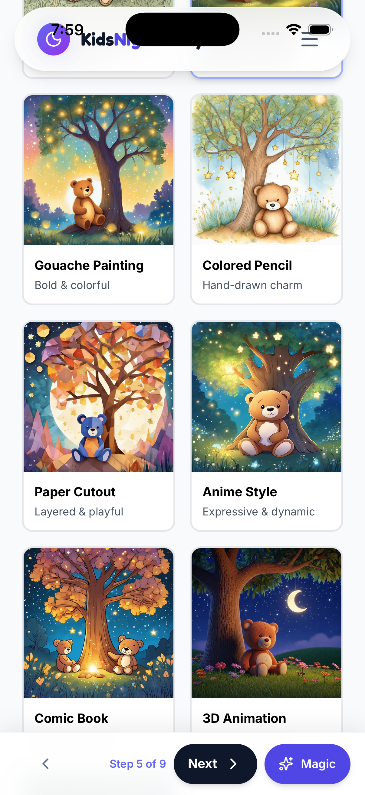 Kids Night Story gallery image