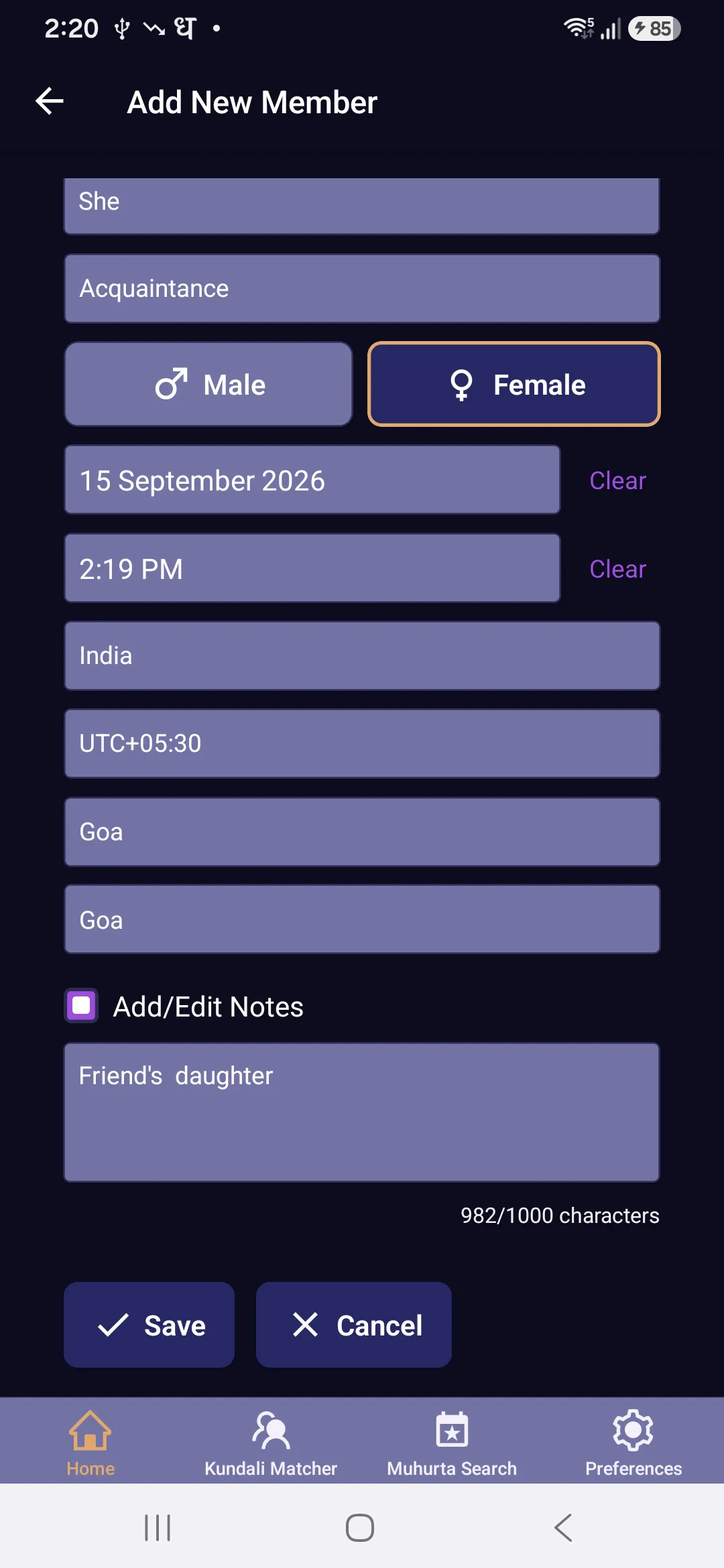 My Family Astro gallery image
