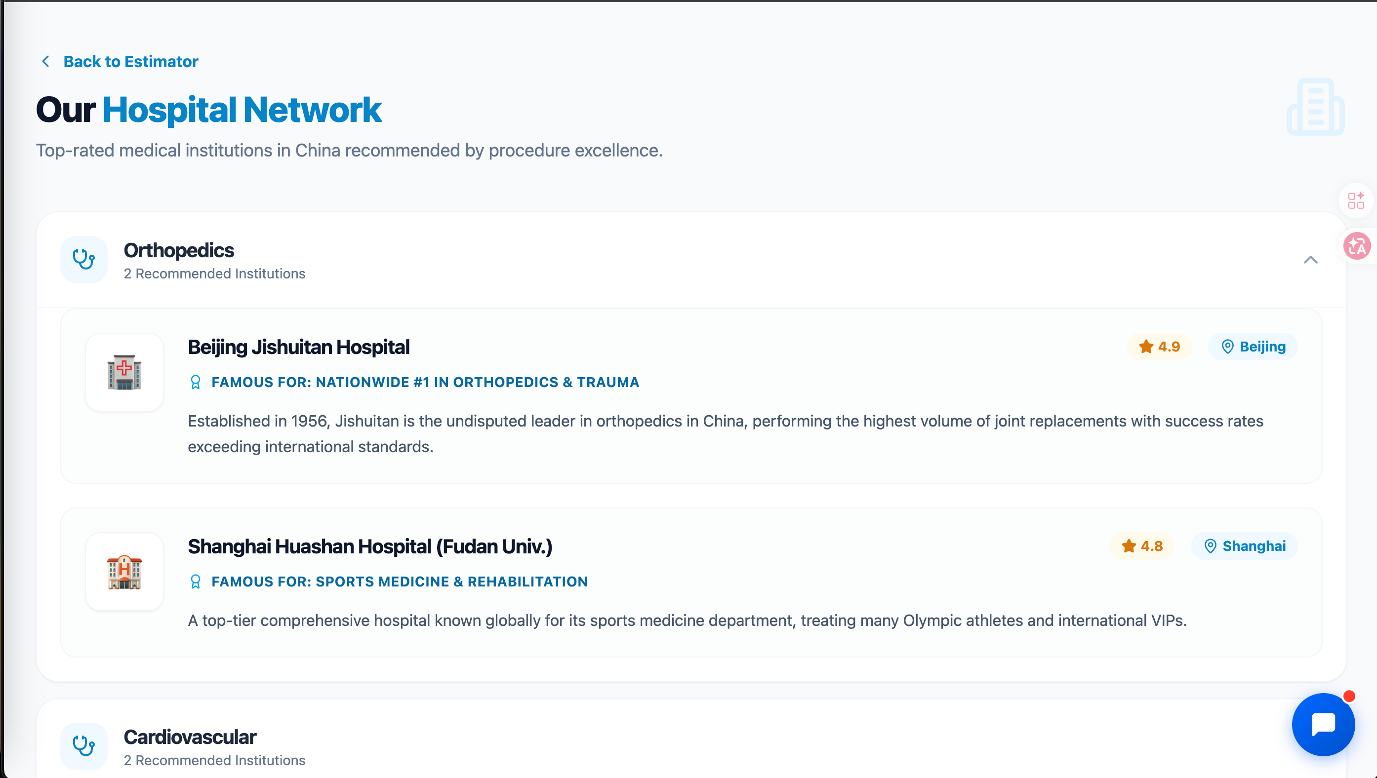 MediQuest China gallery image