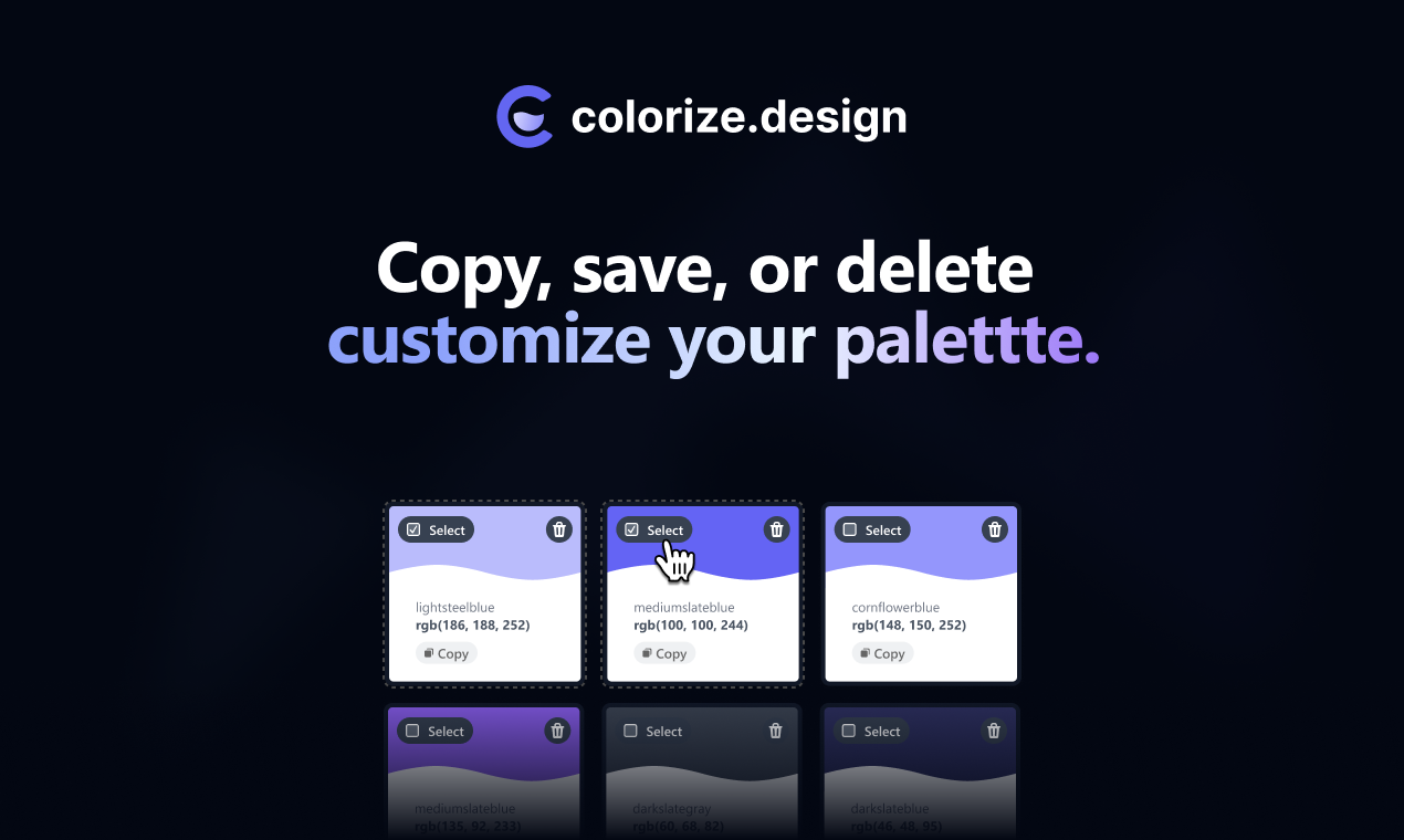 colorize.design 미디어 5