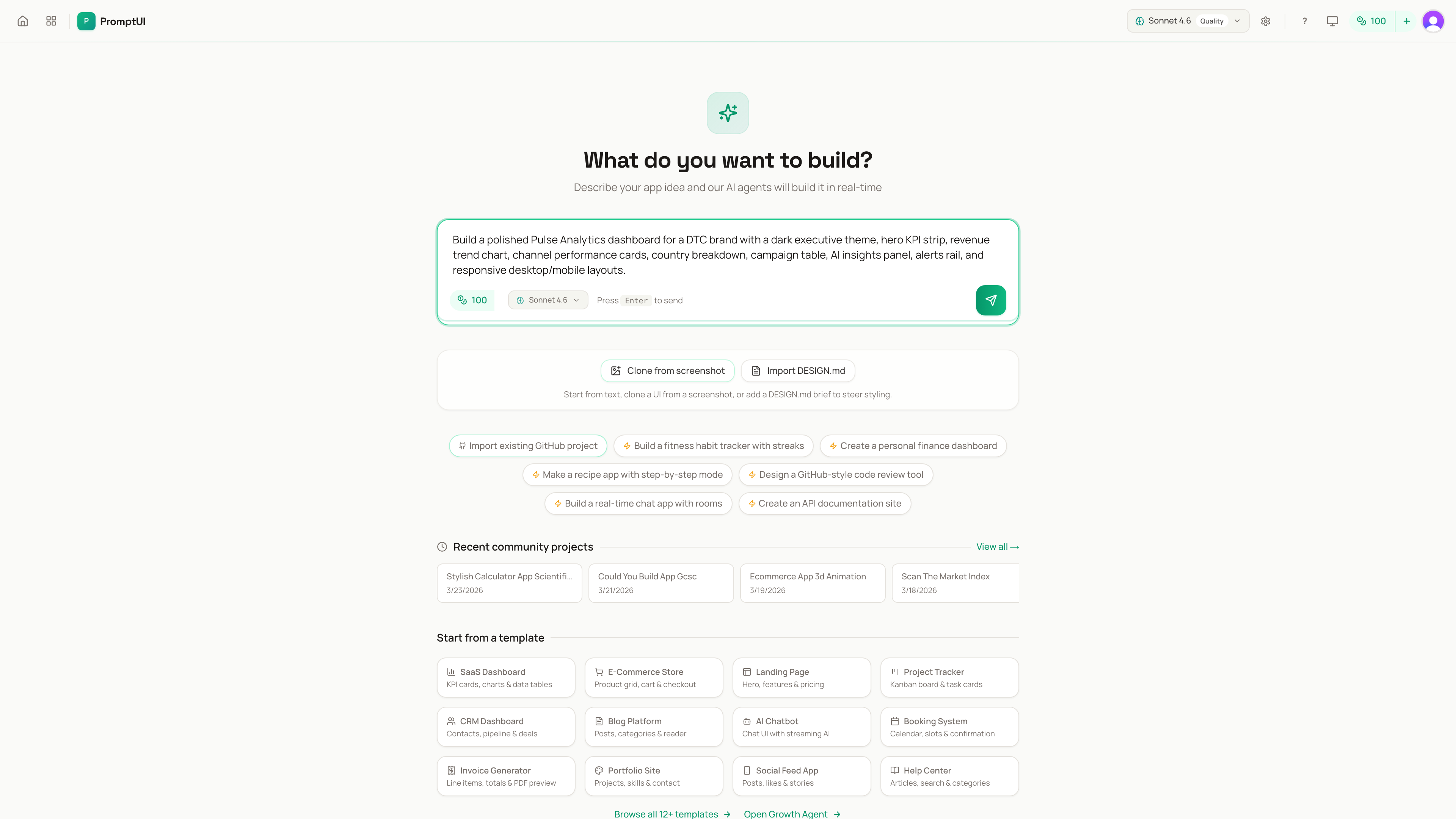 PromptUI.co gallery image