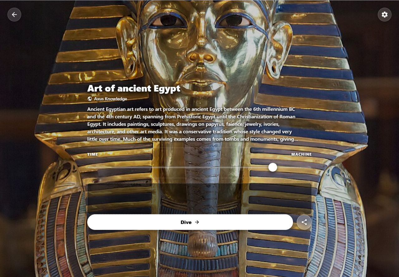 Axus Search gallery image